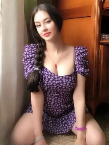 Фатима