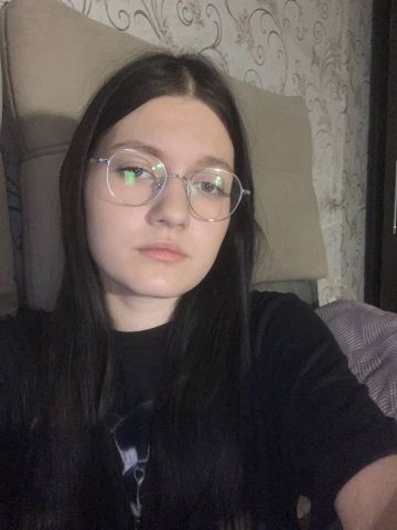 Кристина